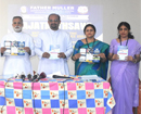 FM Homeopathic Medical College to host RAJATHOTHSAVA - National Homoeopathic Post-Graduate Conferenc
